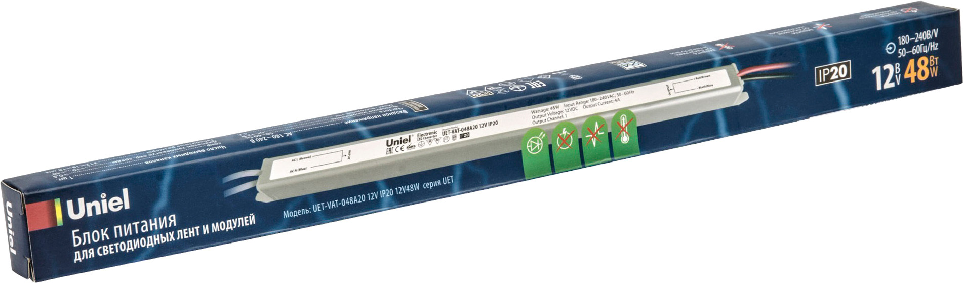 Блок питания для светильника Uniel UET-VAT-048A20 12V IP20 / UL-00004845 — фото 2