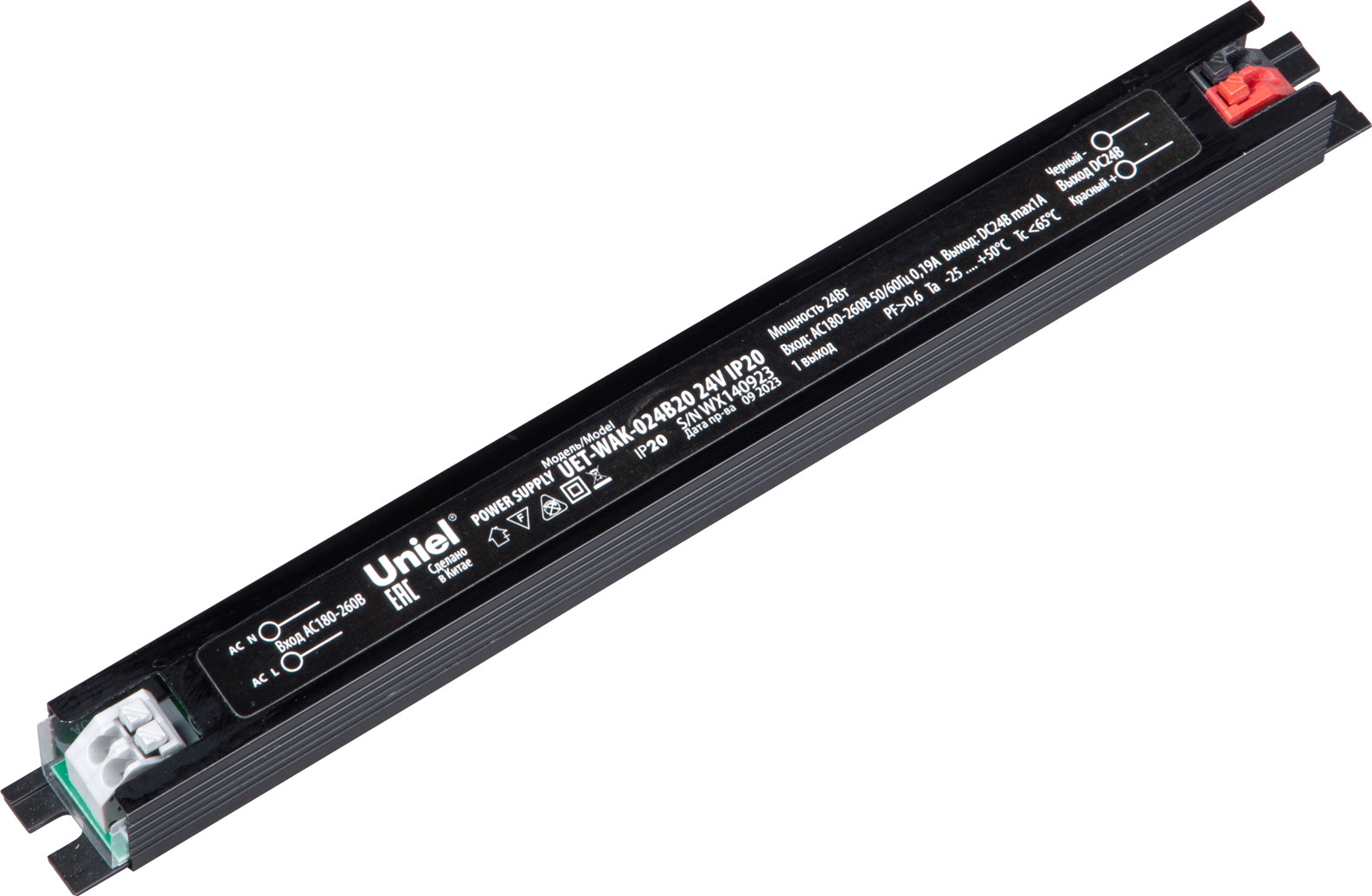 Блок питания для светильника Uniel UET-WAK-024B20 24V IP20 / UL-00010265