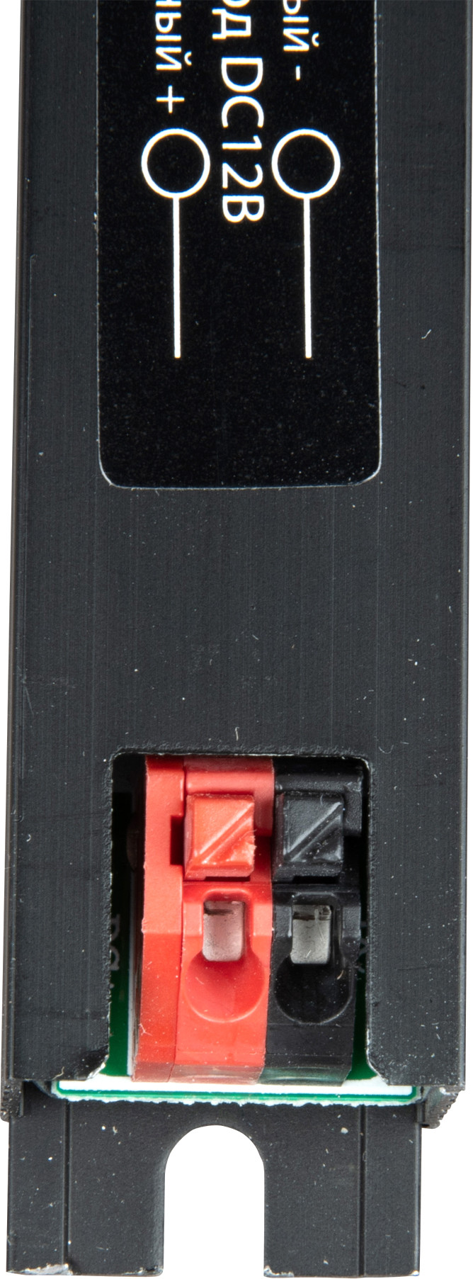 Блок питания для светильника Uniel UET-WAK-024B20 24V IP20 / UL-00010265 — фото 3