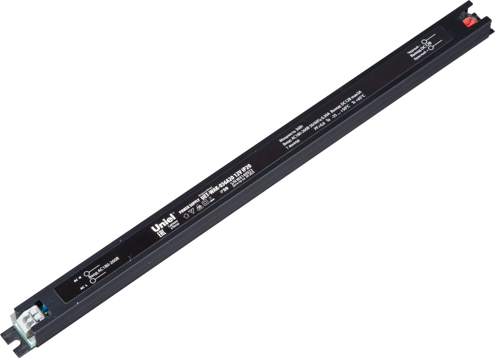Блок питания для светильника Uniel UET-WAK-036A20 12V IP20 / UL-00010266
