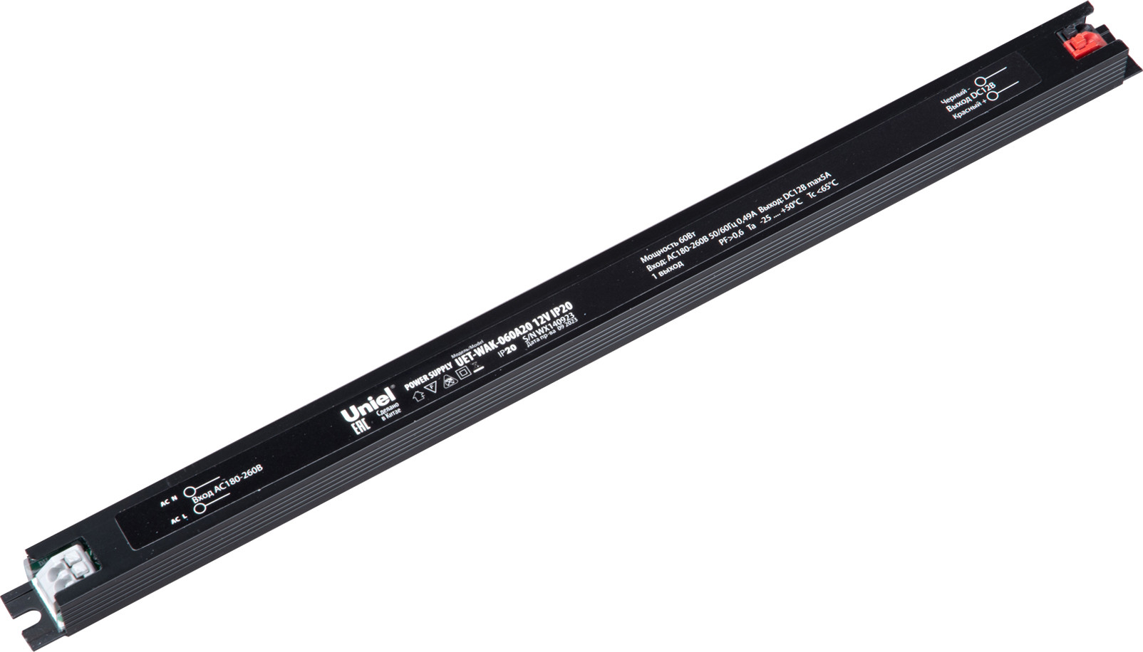 Блок питания для светильника Uniel UET-WAK-060A20 12V IP20 / UL-00010268
