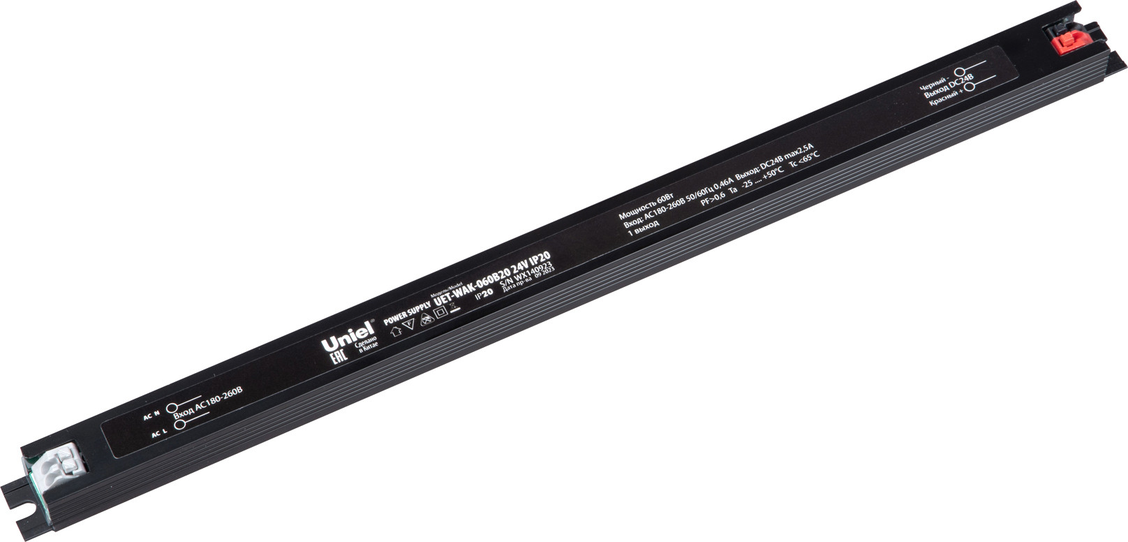 Блок питания для светильника Uniel UET-WAK-060B20 24V IP20 / UL-00010269