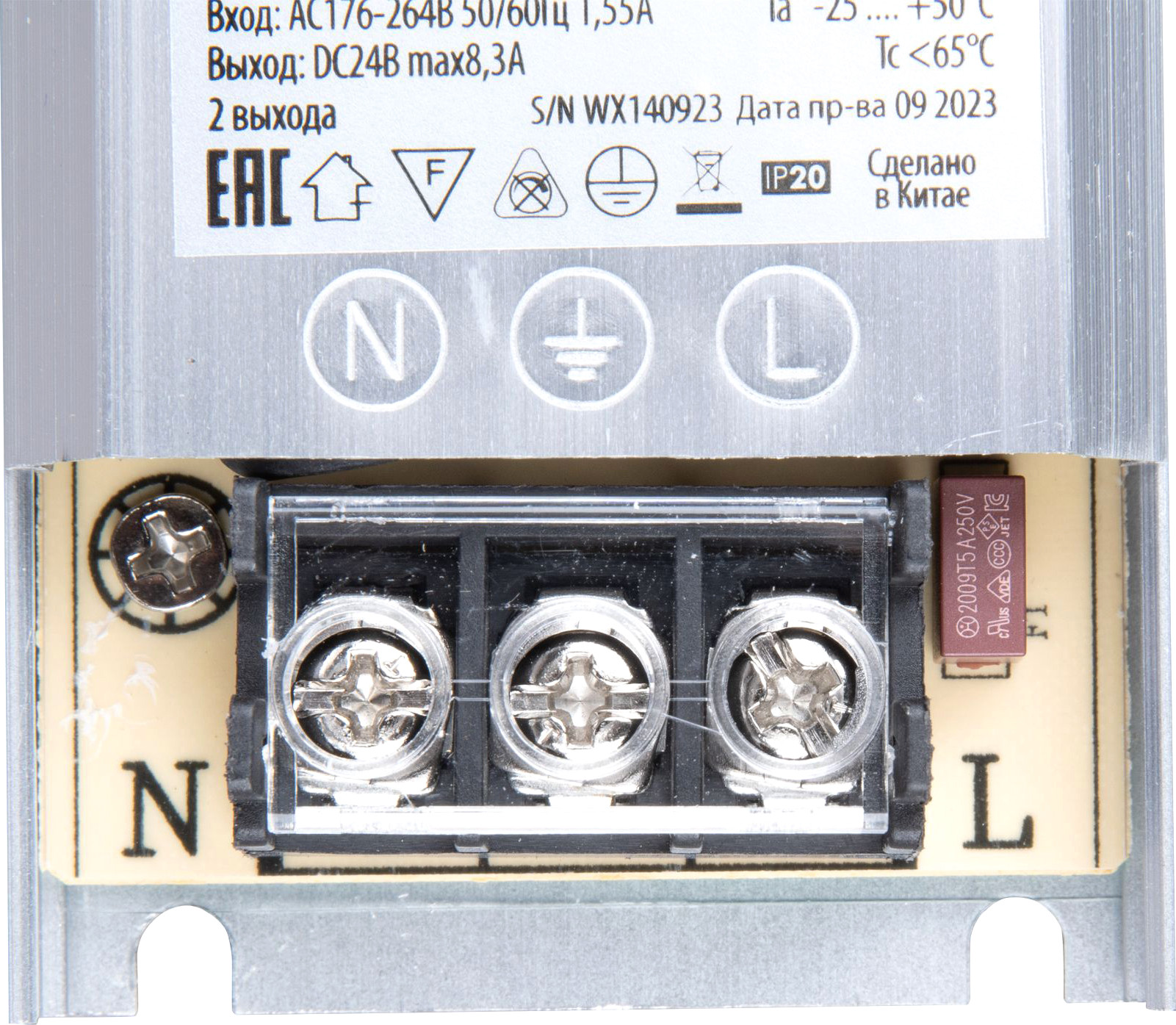 Блок питания для светильника Uniel UET-WAS-200B20 24V IP20 / UL-00010263 — фото 2