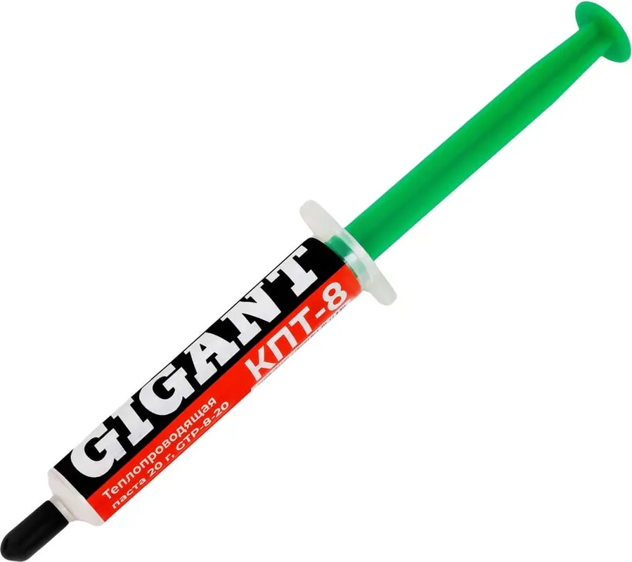 Паста теплопроводная Gigant КПТ-8 GTP-8-20 (20гр)