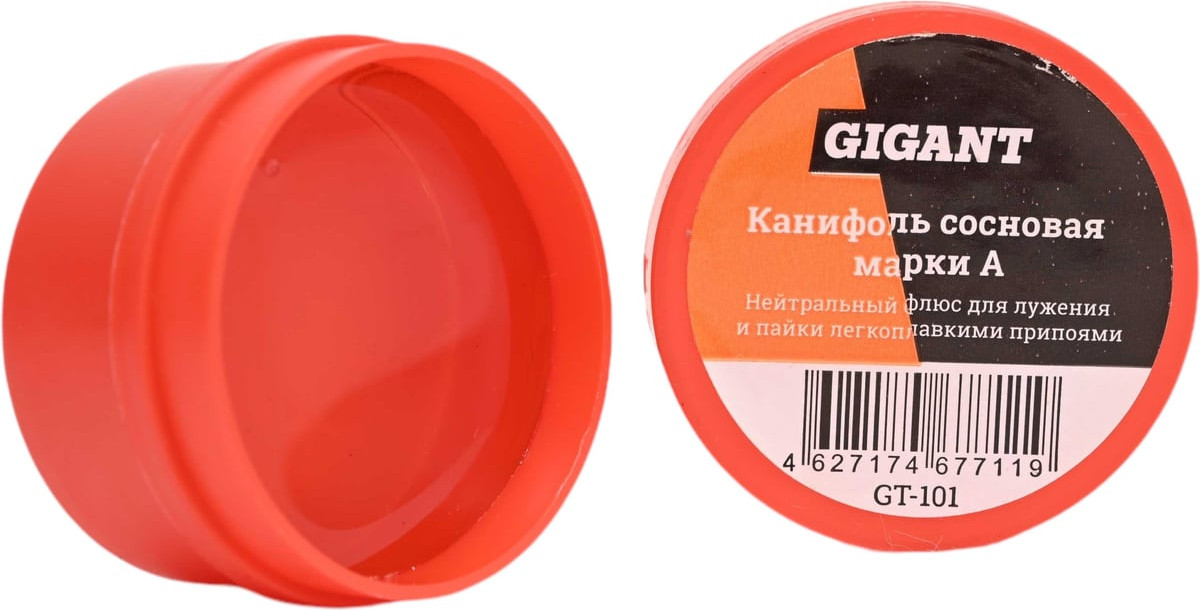 Канал для сварочной проволоки Gigant А GT-101 (20г) — фото 6
