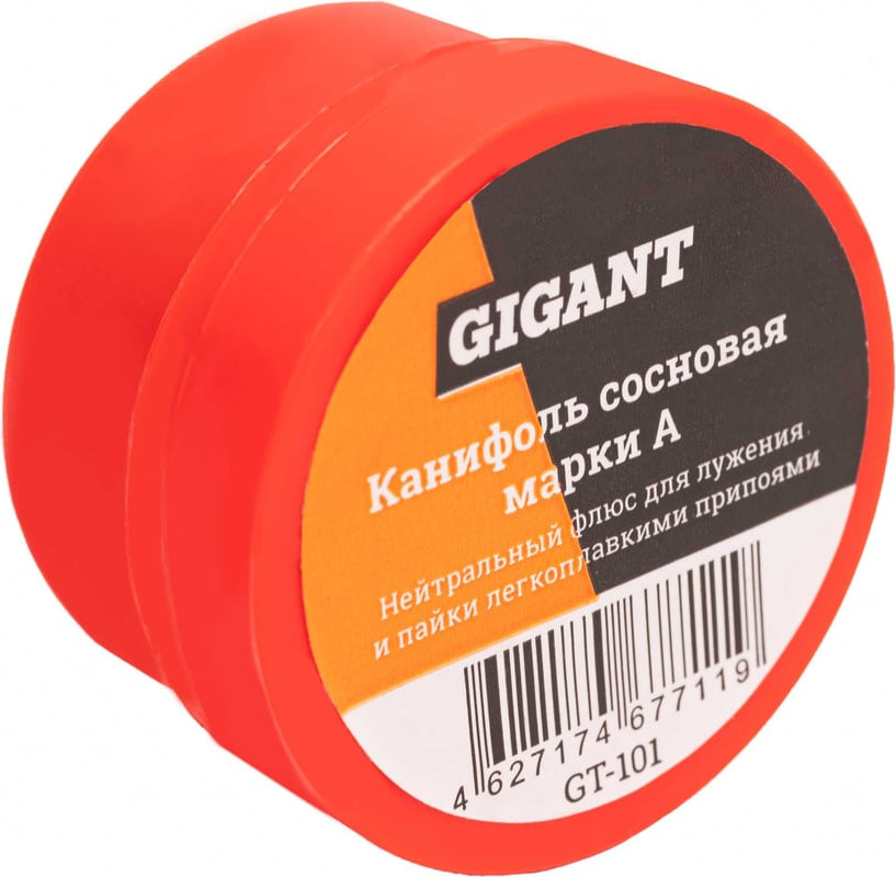 Канал для сварочной проволоки Gigant А GT-101 (20г) — фото 4