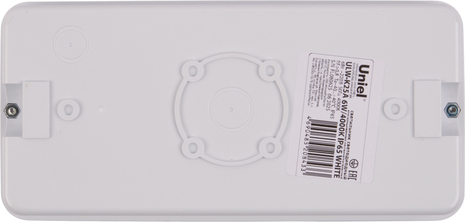 Светильник ЖКХ Uniel ULW-K25A 6W/4000K IP65 / UL-00013350 — фото 4