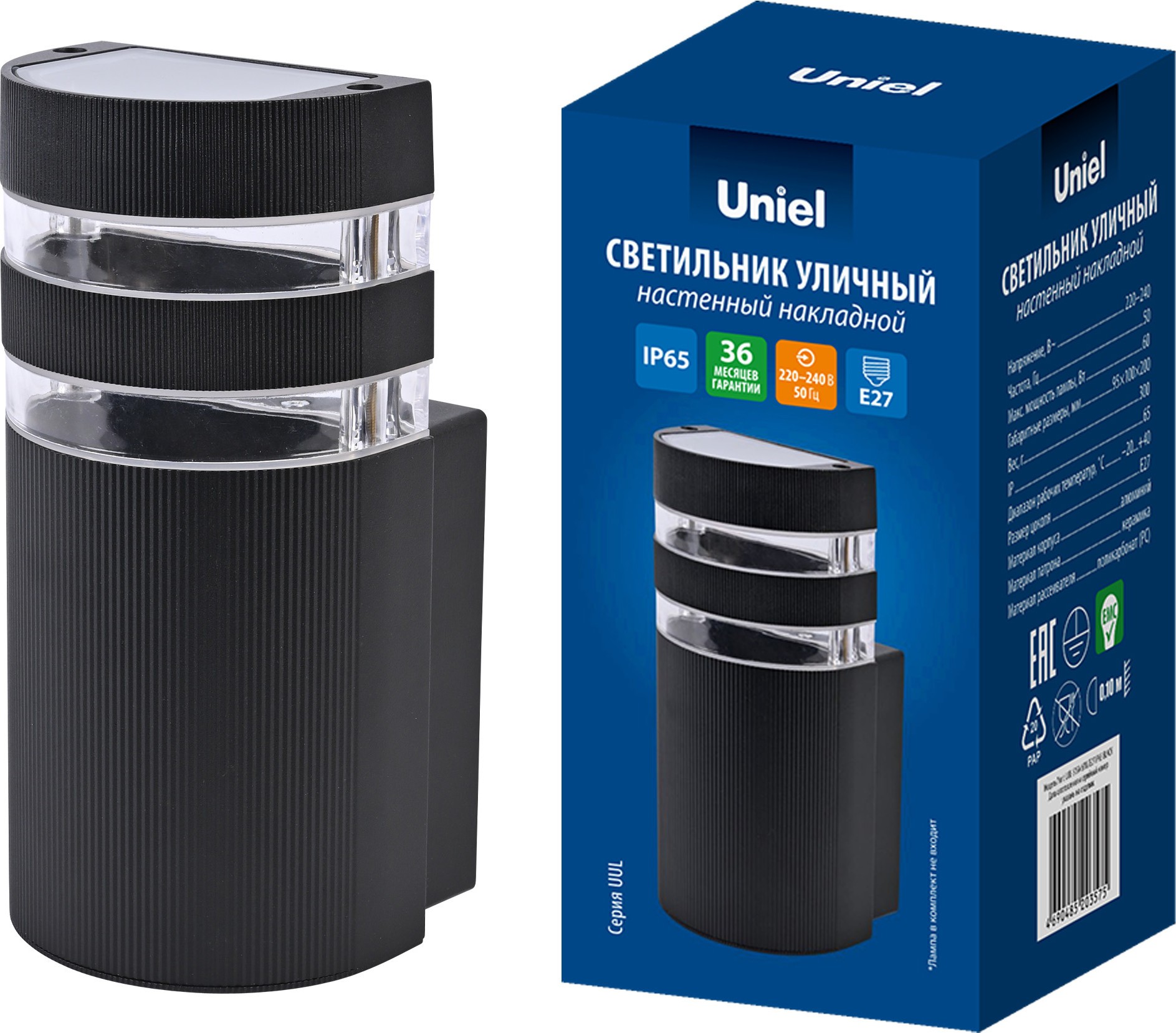 Светильник уличный Uniel UUL-S15A 60W/E27 IP65 / UL-00012916 — фото 5