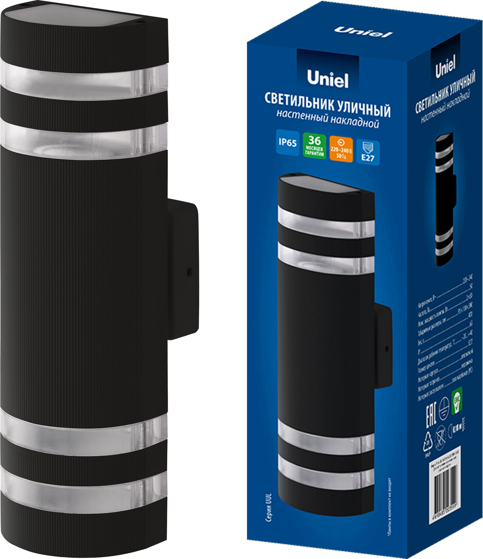 Светильник уличный Uniel UUL-S16A 2x60W/E27 IP65 / UL-00012917 — фото 5