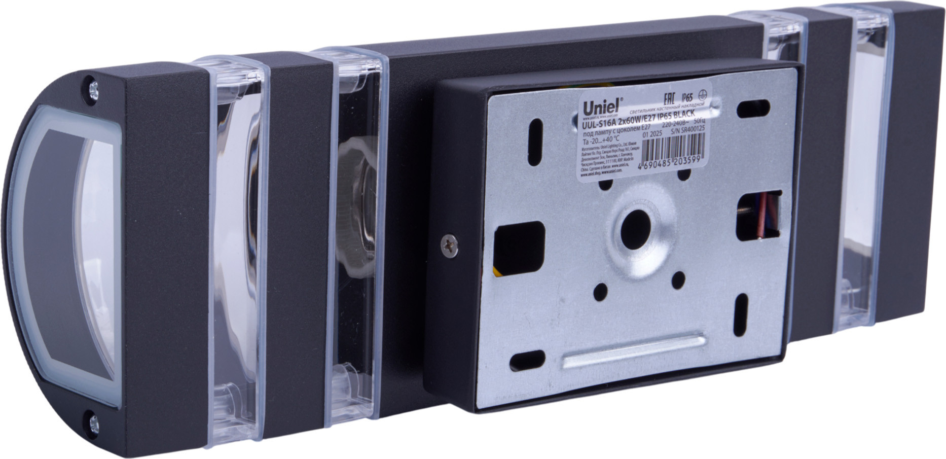 Светильник уличный Uniel UUL-S16A 2x60W/E27 IP65 / UL-00012917 — фото 3