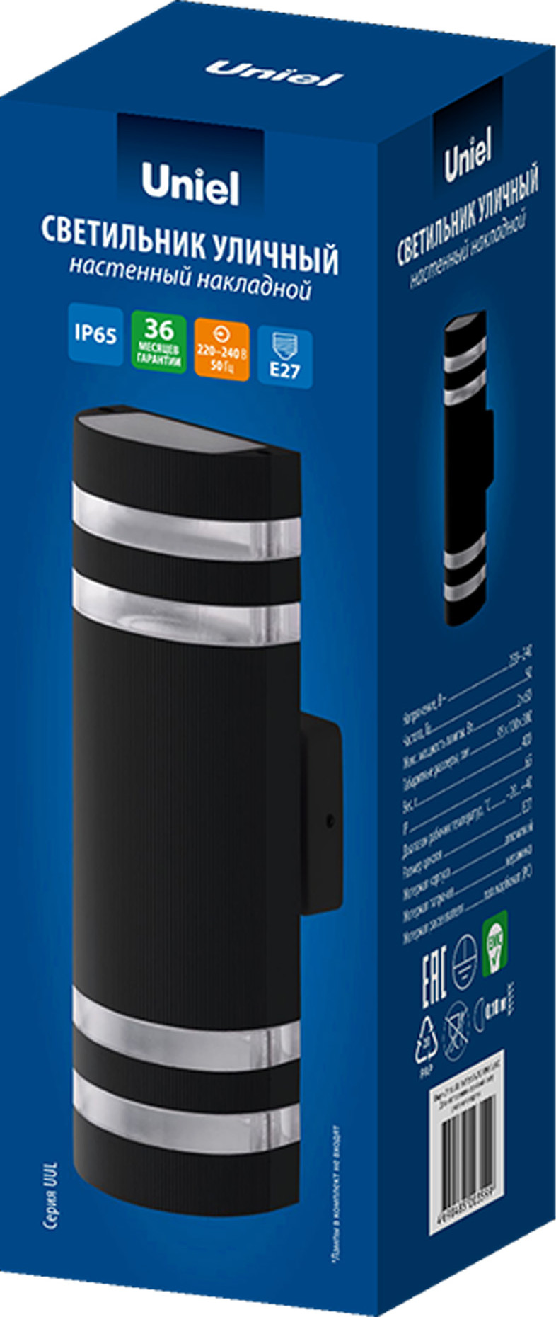 Светильник уличный Uniel UUL-S16A 2x60W/E27 IP65 / UL-00012917 — фото 4