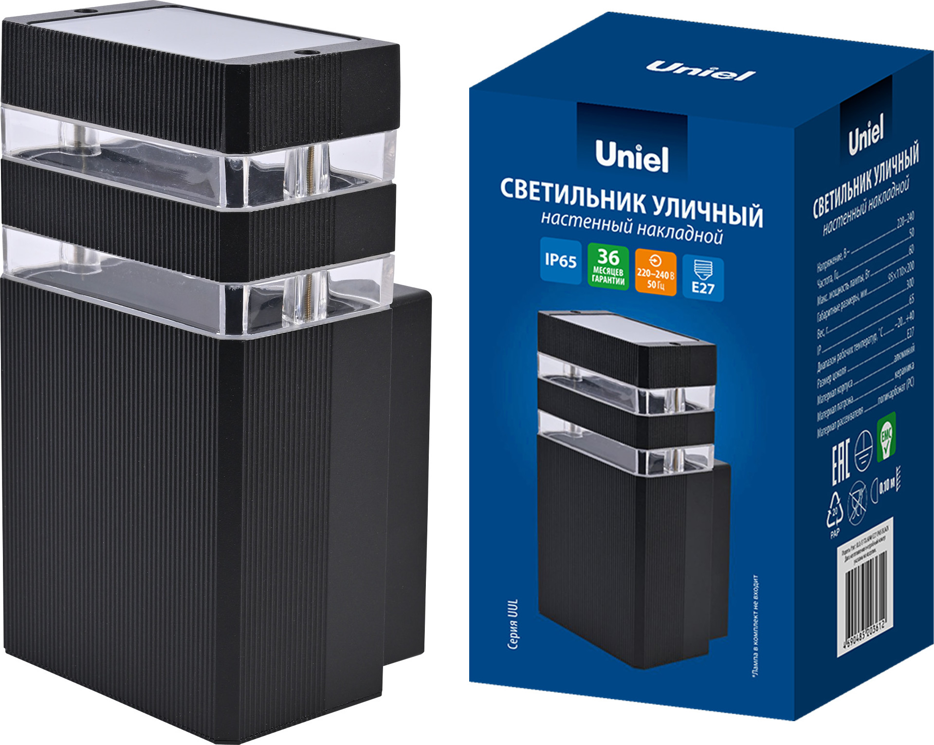 Светильник уличный Uniel UUL-S17A 60W/E27 IP65 / UL-00012918 — фото 5