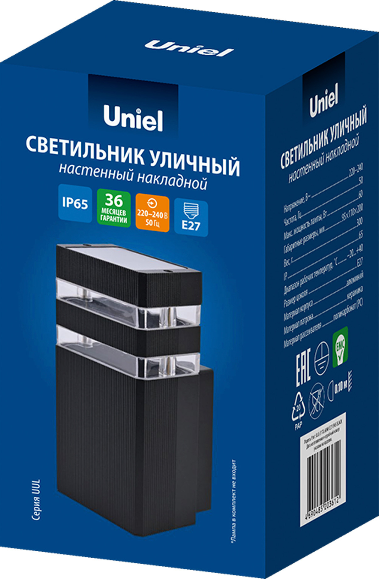 Светильник уличный Uniel UUL-S17A 60W/E27 IP65 / UL-00012918 — фото 4