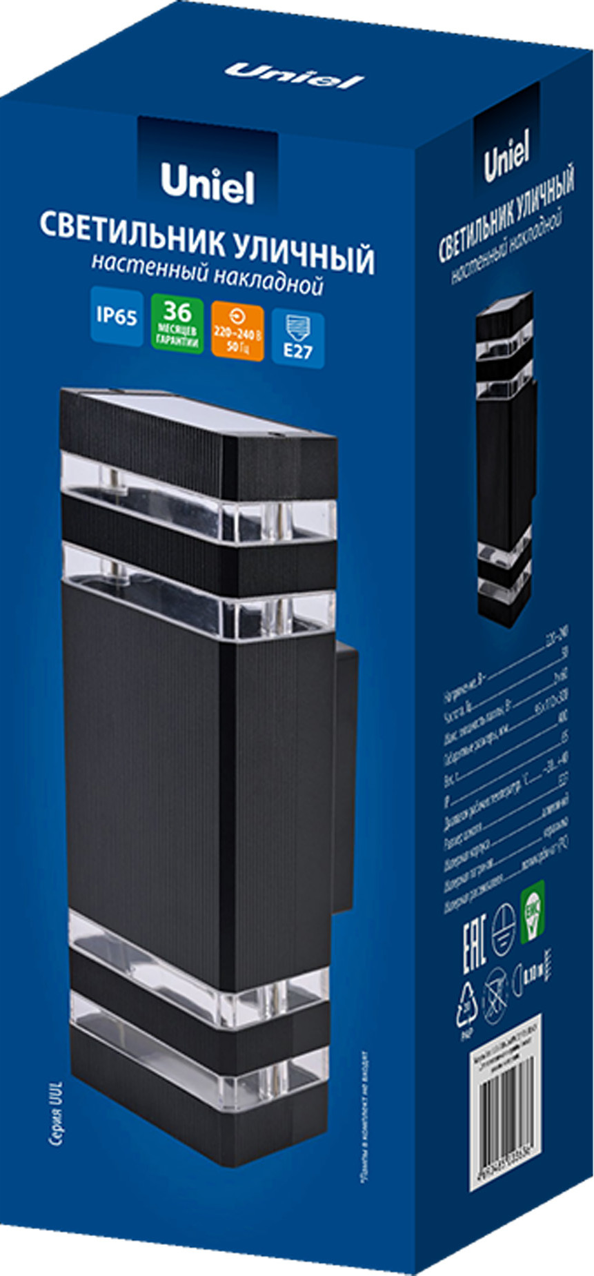 Светильник уличный Uniel UUL-S18A 2x60W/E27 IP65 / UL-00012919 — фото 4