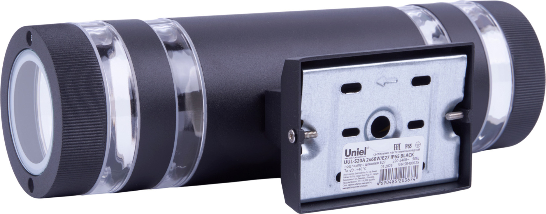 Светильник уличный Uniel UUL-S20A 2x60W/E27 IP65 / UL-00012921 — фото 3