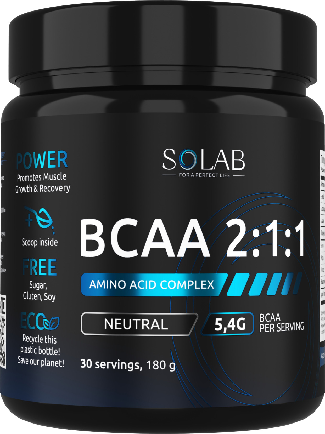 Аминокислоты BCAA SOLAB 2:1:1 (180г, без вкуса)