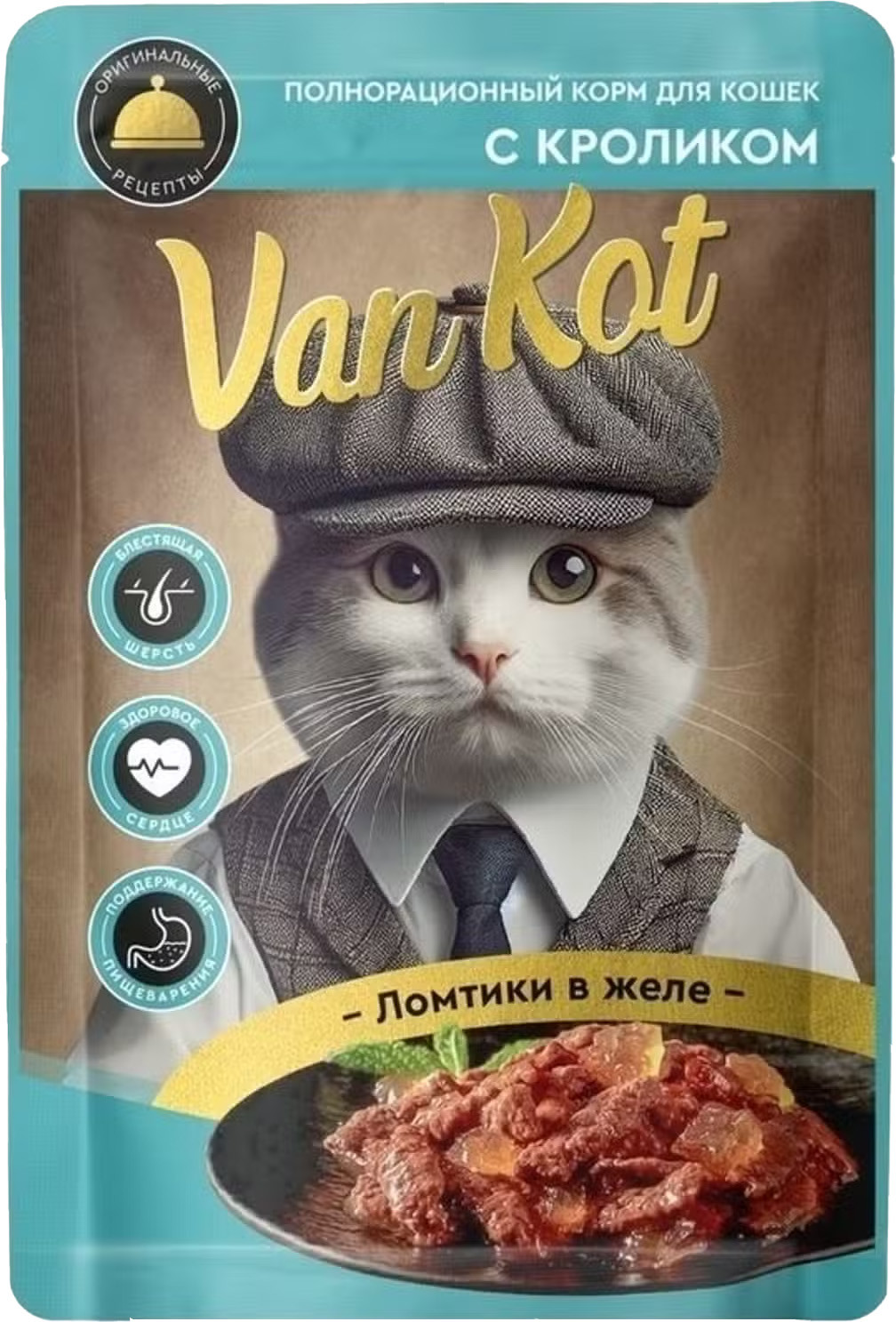 Влажный корм для кошек Van Kot Ломтики в желе с кроликом (75г)