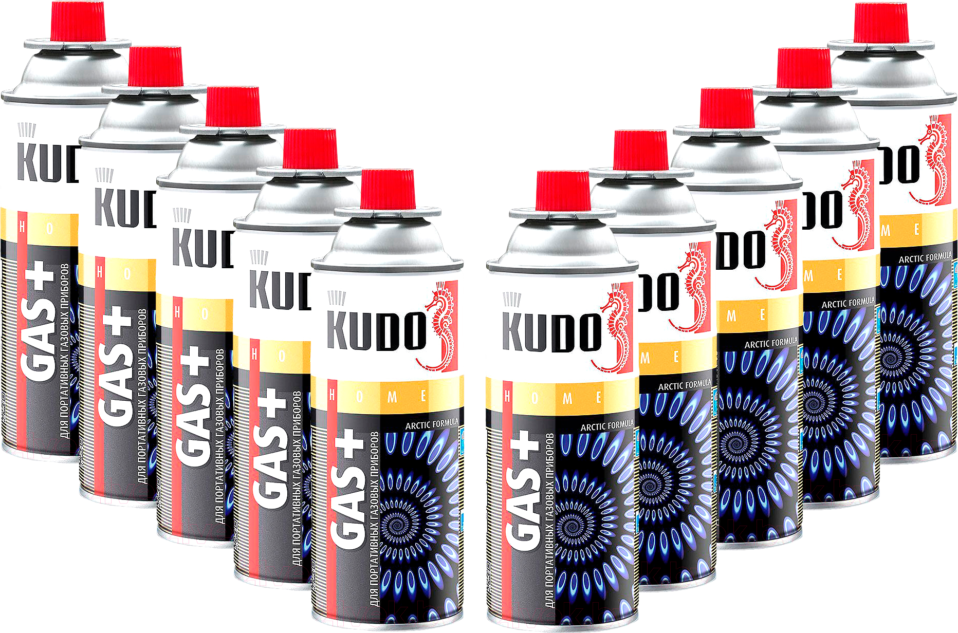 Газовый баллон туристический Kudo KU-H403 (10x520мл)