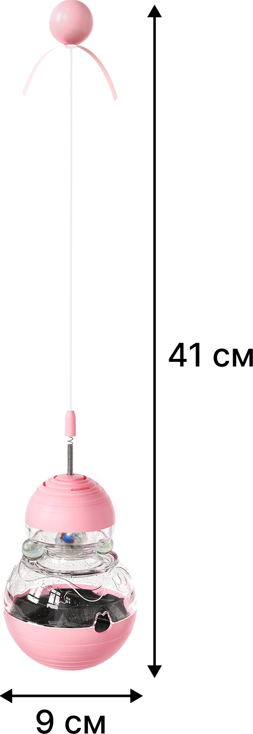 Игрушка для кошек HaisenPet Для медленного кормления / MWJCBHL01 - 6280 — фото 4