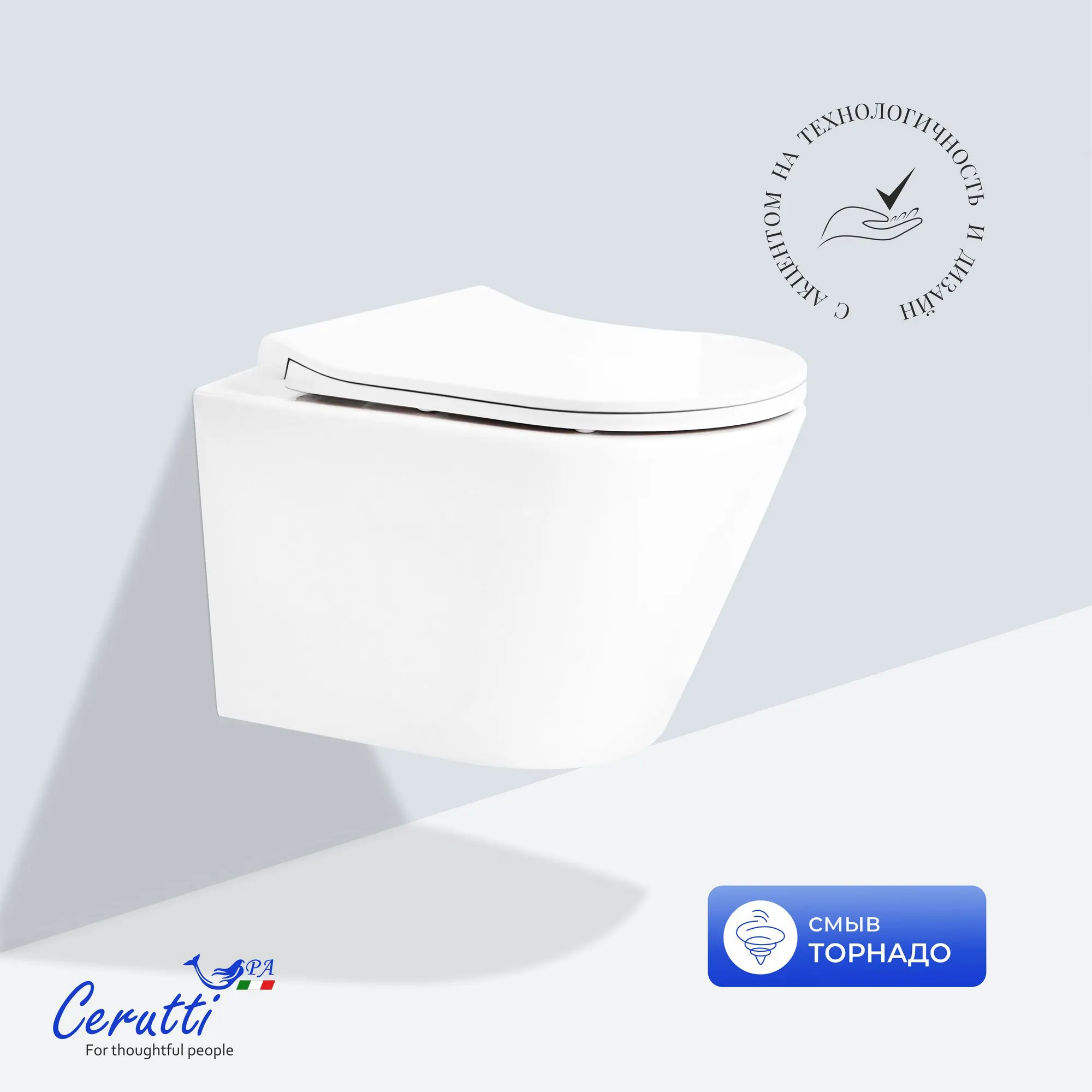 Унитаз подвесной Cerutti Spa Ireneo Aria Tornado / CT12148 — фото 6