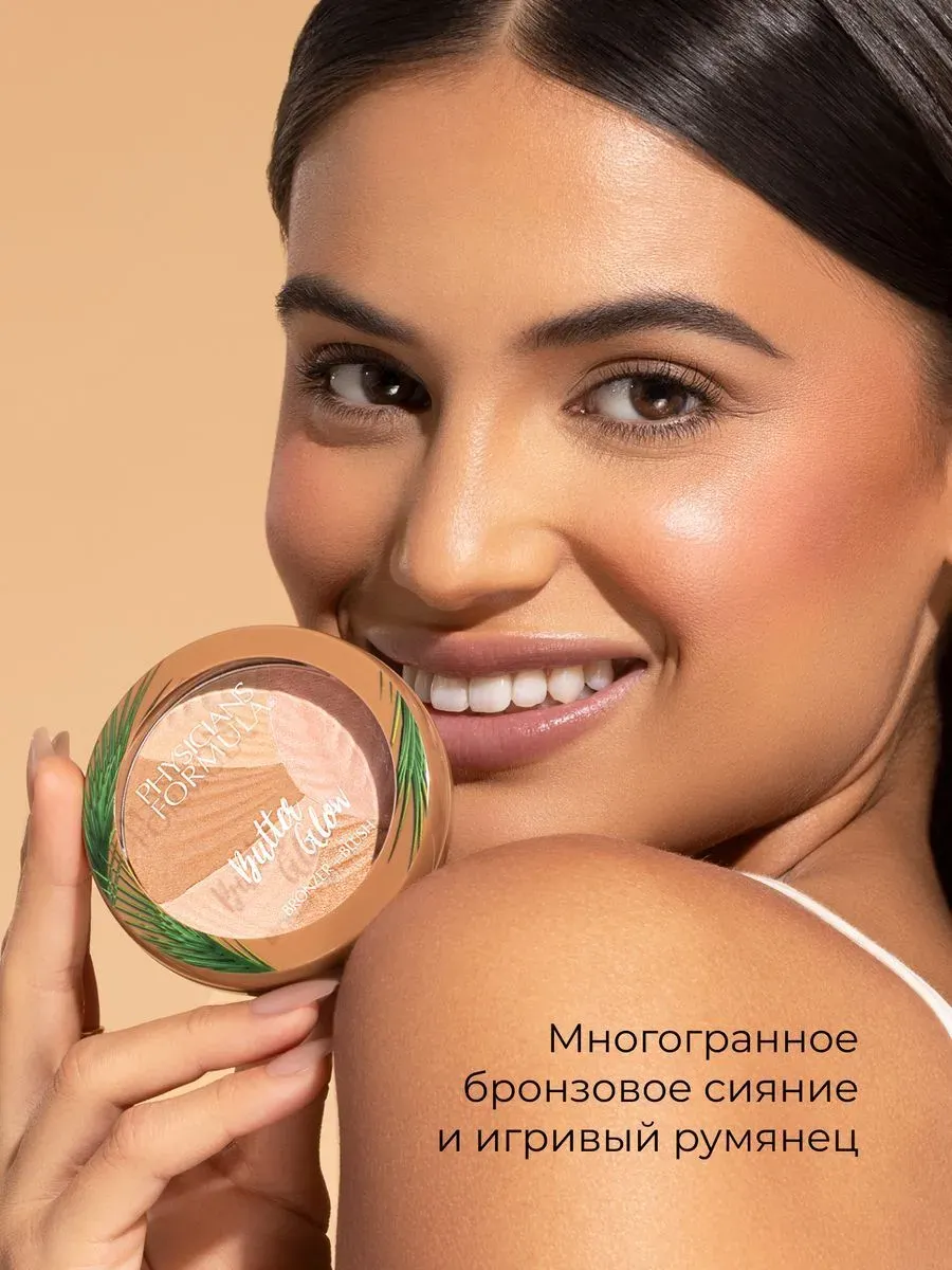 Палетка для скульптурирования Physicians Formula Butter Glow Bronzer + Blush тон здоровое сияние (8.2г) — фото 4