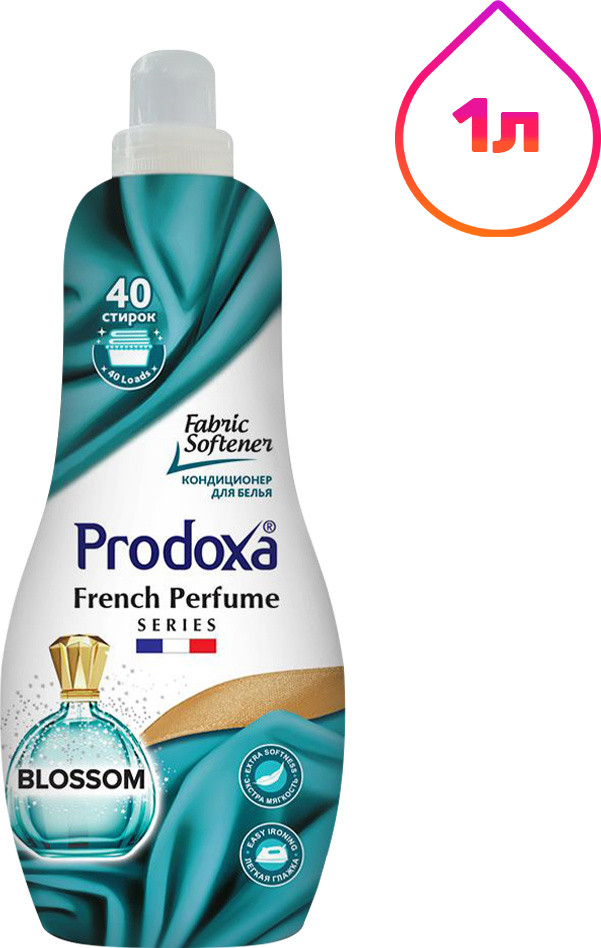 Кондиционер для белья Prodoxa Цветение (1л)