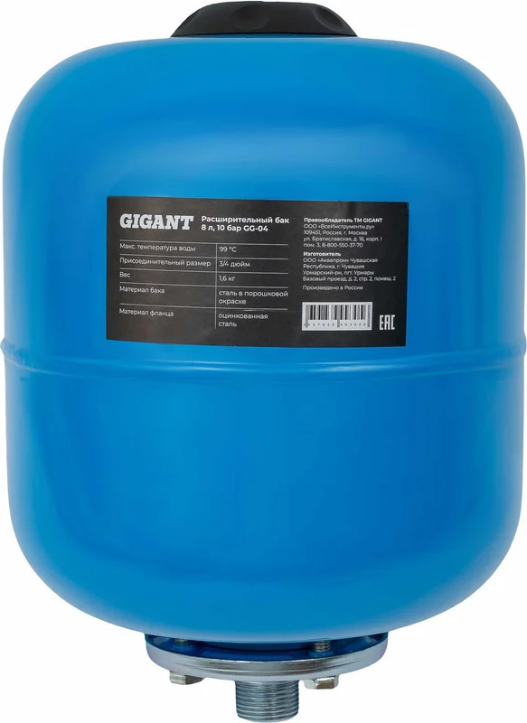 Расширительный бак Gigant GG-04 (8л)