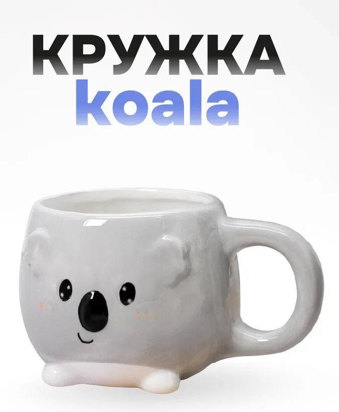 Кружка ILikeGift Коала FC210352 — фото 2