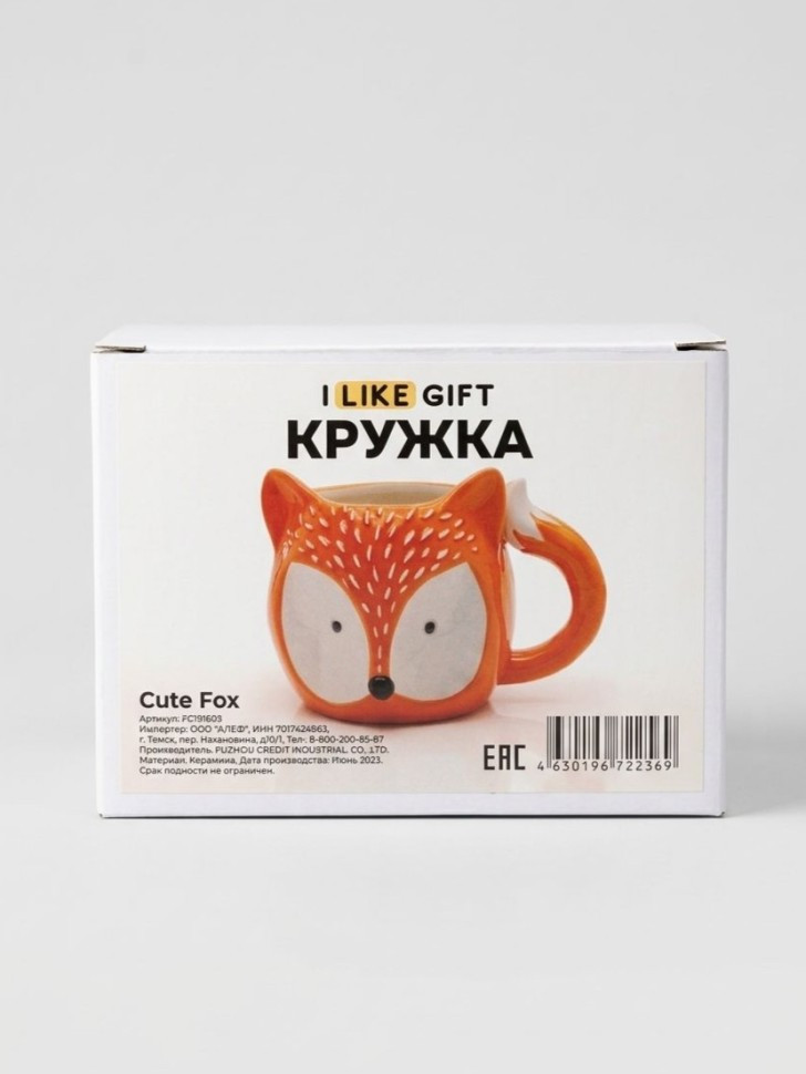 Кружка ILikeGift Милый лисенок FC191603 — фото 3