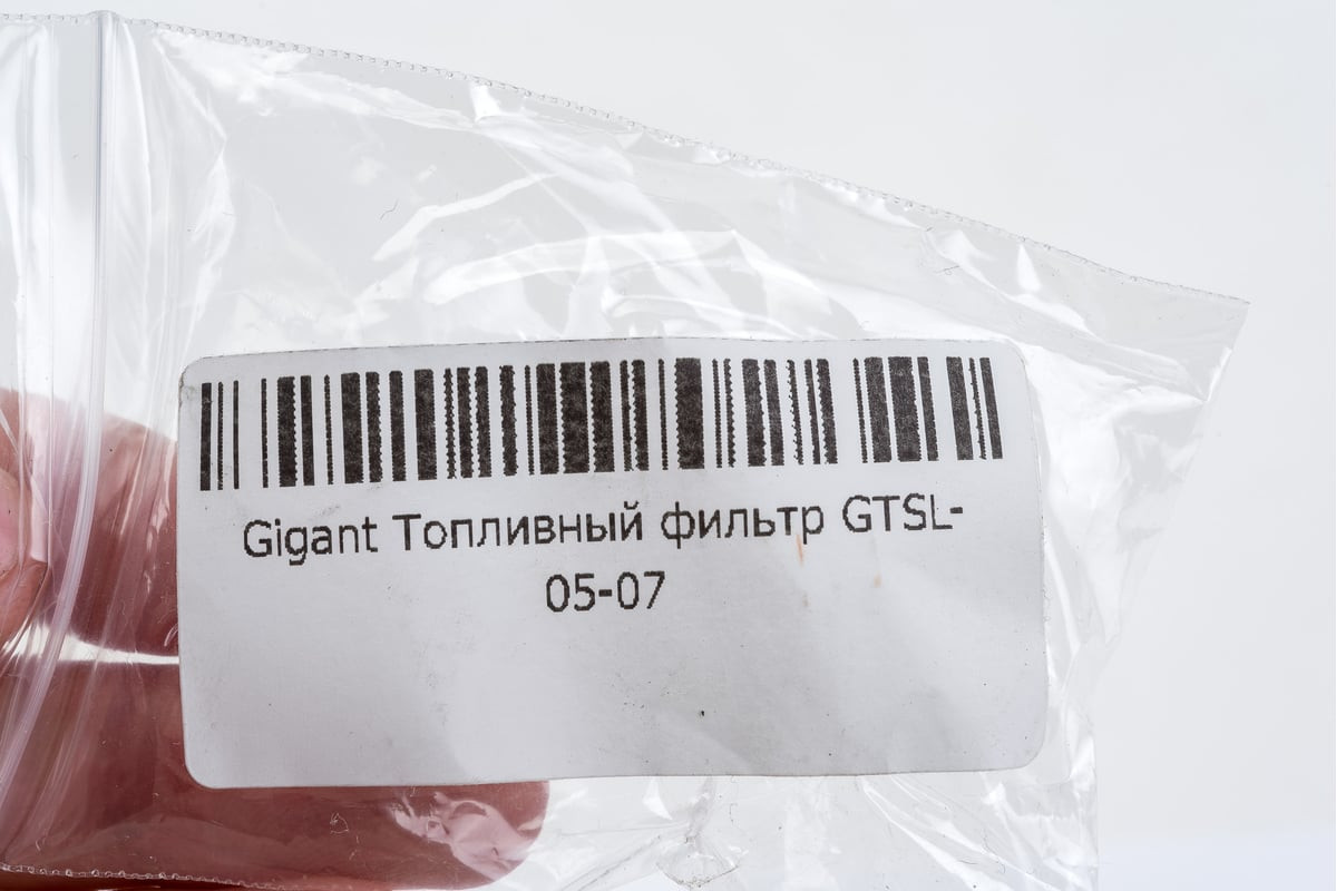 Фильтр масляный для бензопилы Gigant GTSL-01-37 — фото 5