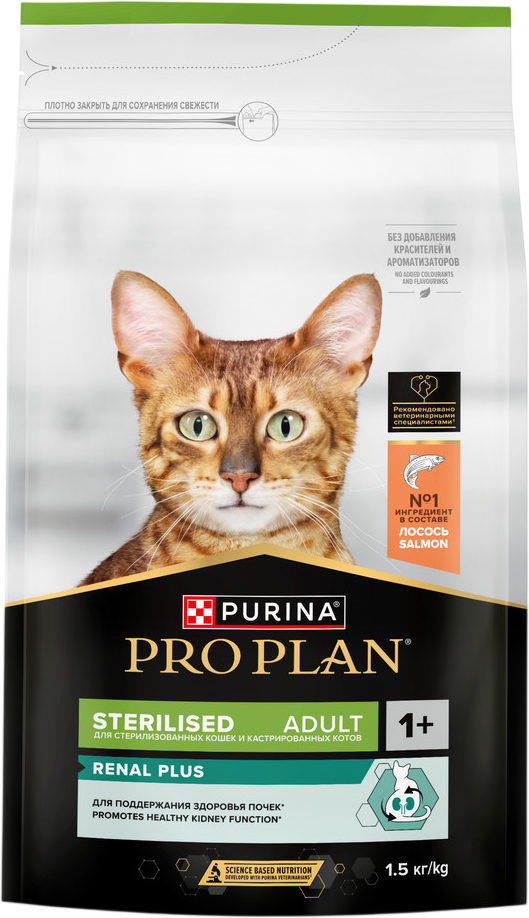 Сухой корм для кошек Pro Plan Sterilised Renal Plus с лососем (1.5кг)