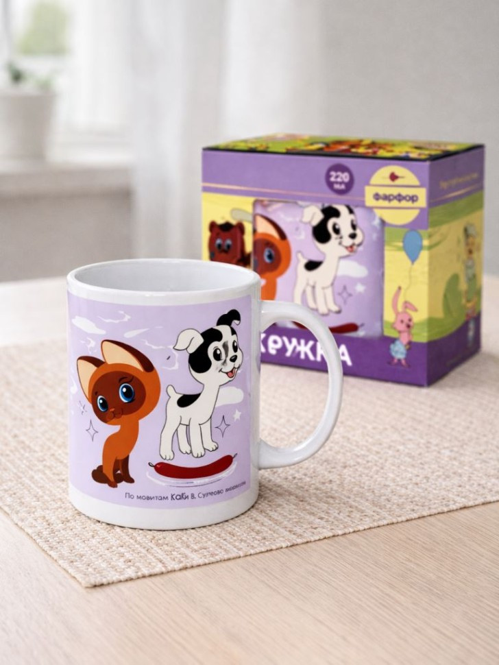 Кружка ILikeGift Союзмультфильм-1 317848 — фото 2