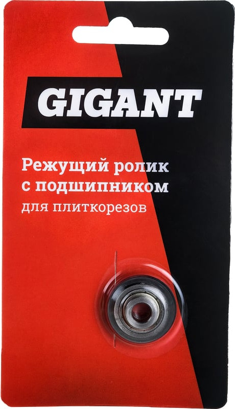 Ролик для плиткореза Gigant CR22610