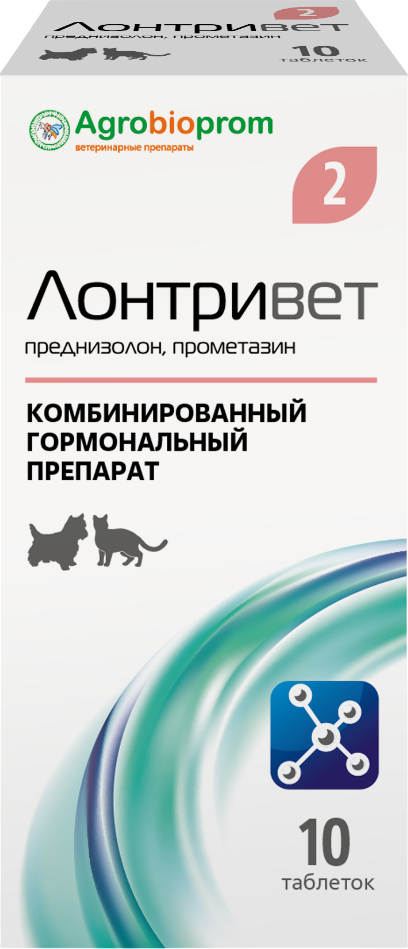 Таблетки противовоспалительные для животных Pchelodar Лонтривет 2.0мг (10шт)