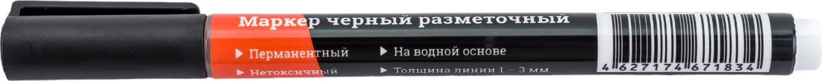 Маркер строительный Gigant BPM-3 (черный) — фото 4