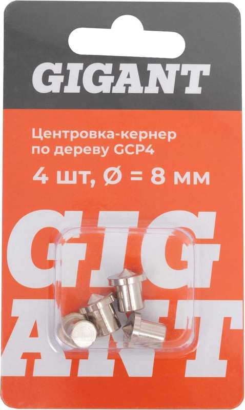 Центровка-кернер Gigant GCP4 (4шт) — фото 2