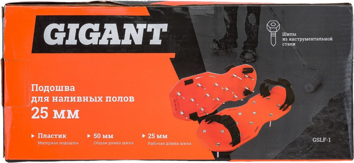 Бетоноступы Gigant GSLF-1 — фото 3