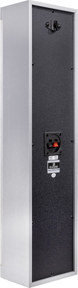 Настенная акустика PS Sound LYZ-640 — фото 5
