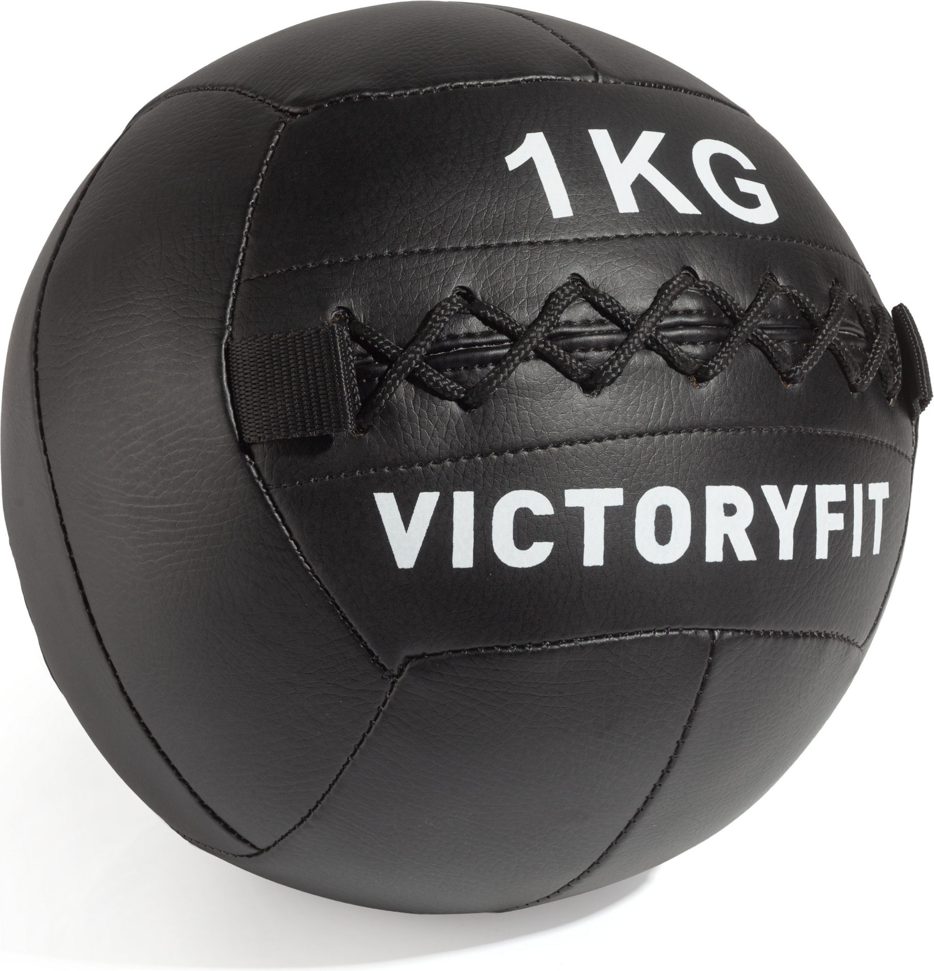 Медицинбол VictoryFit VF-WBA010 (1кг) — фото 2