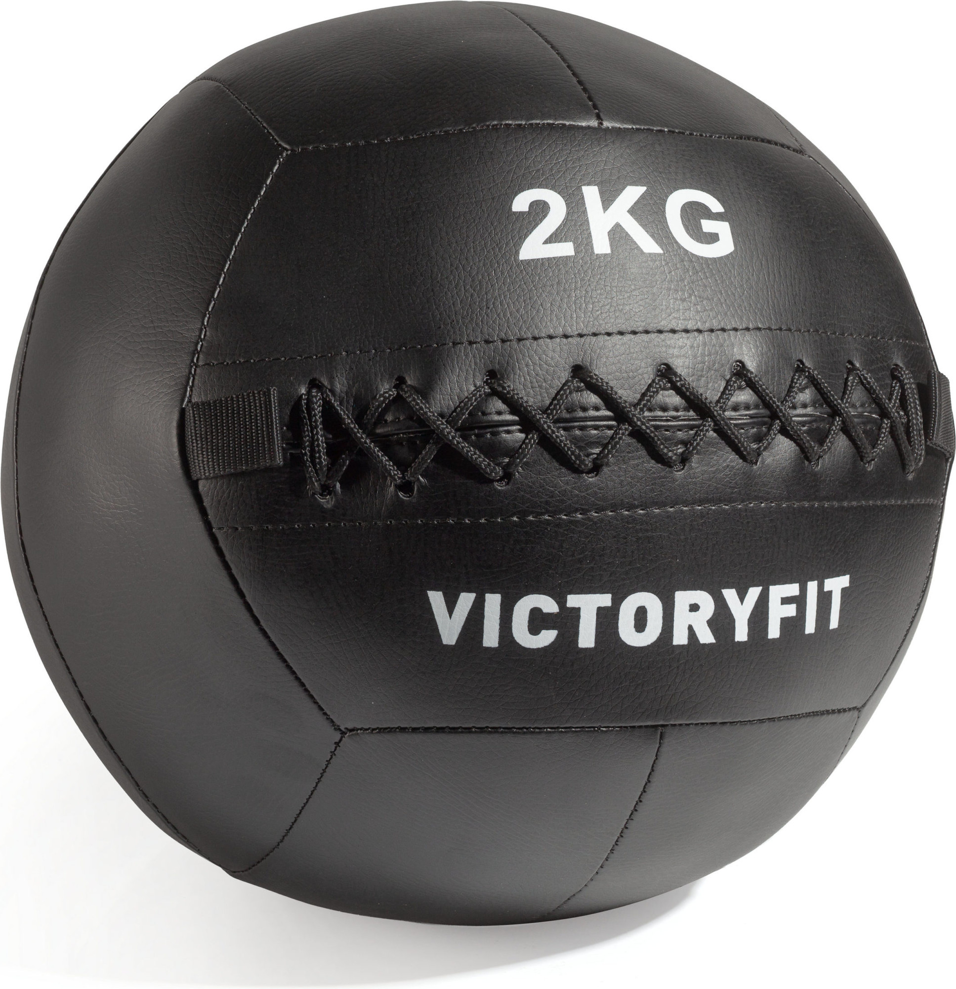 Медицинбол VictoryFit VF-WBA020 (2кг) — фото 2
