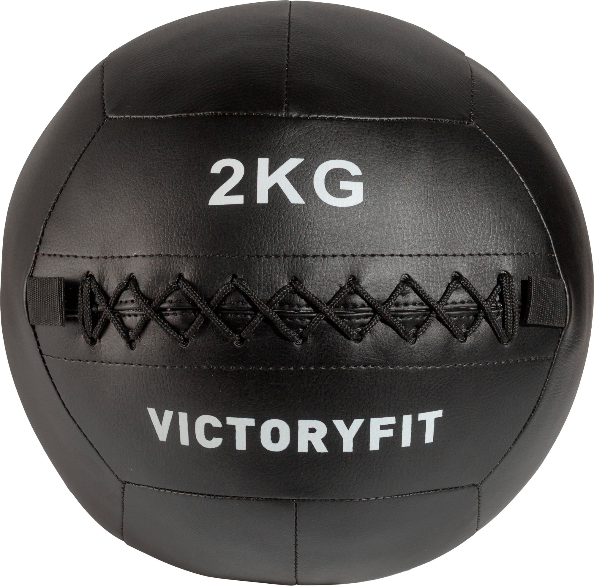 Медицинбол VictoryFit VF-WBA020 (2кг)