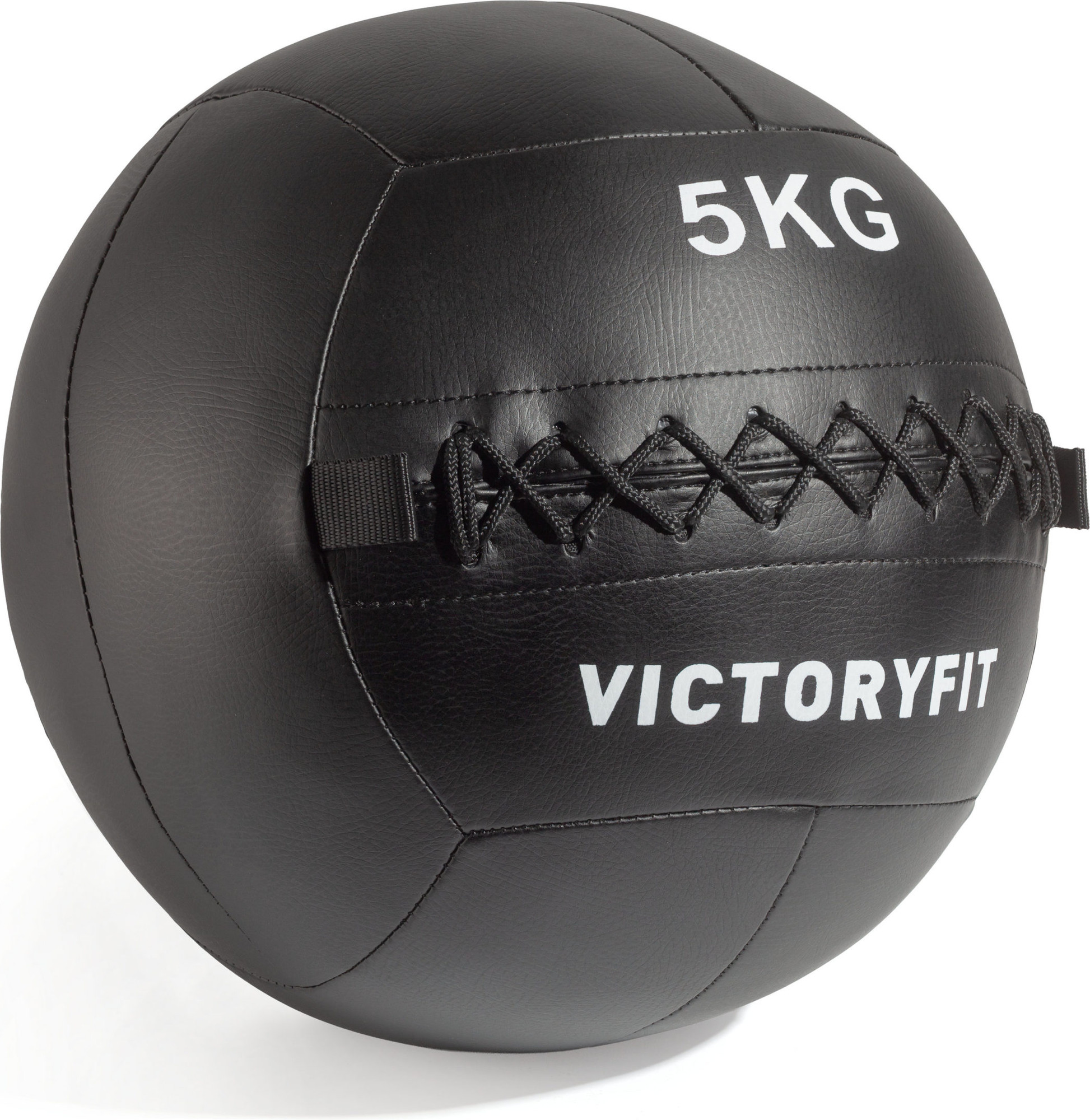 Медицинбол VictoryFit VF-WBA050 (5кг) — фото 2
