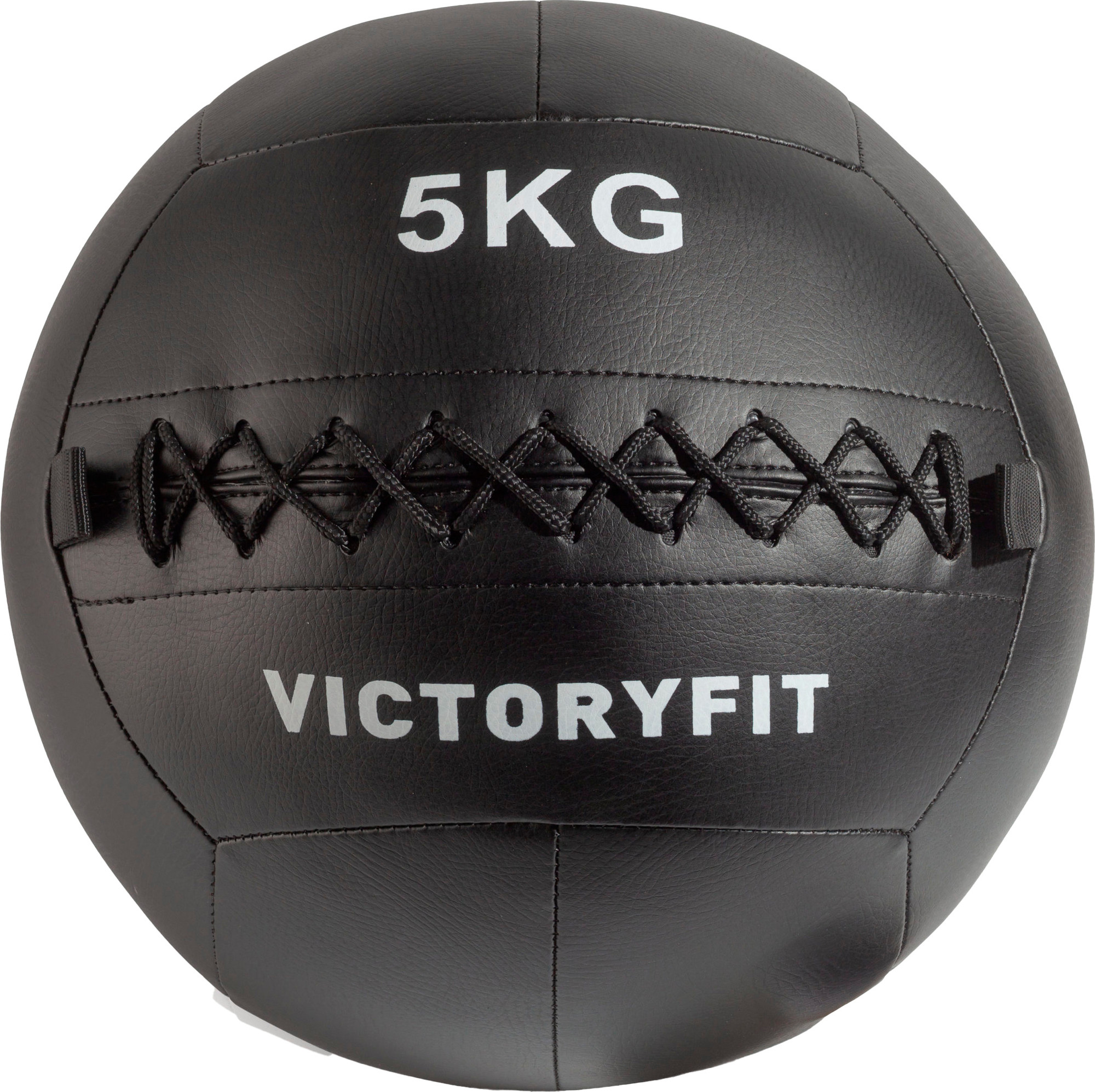 Медицинбол VictoryFit VF-WBA050 (5кг)