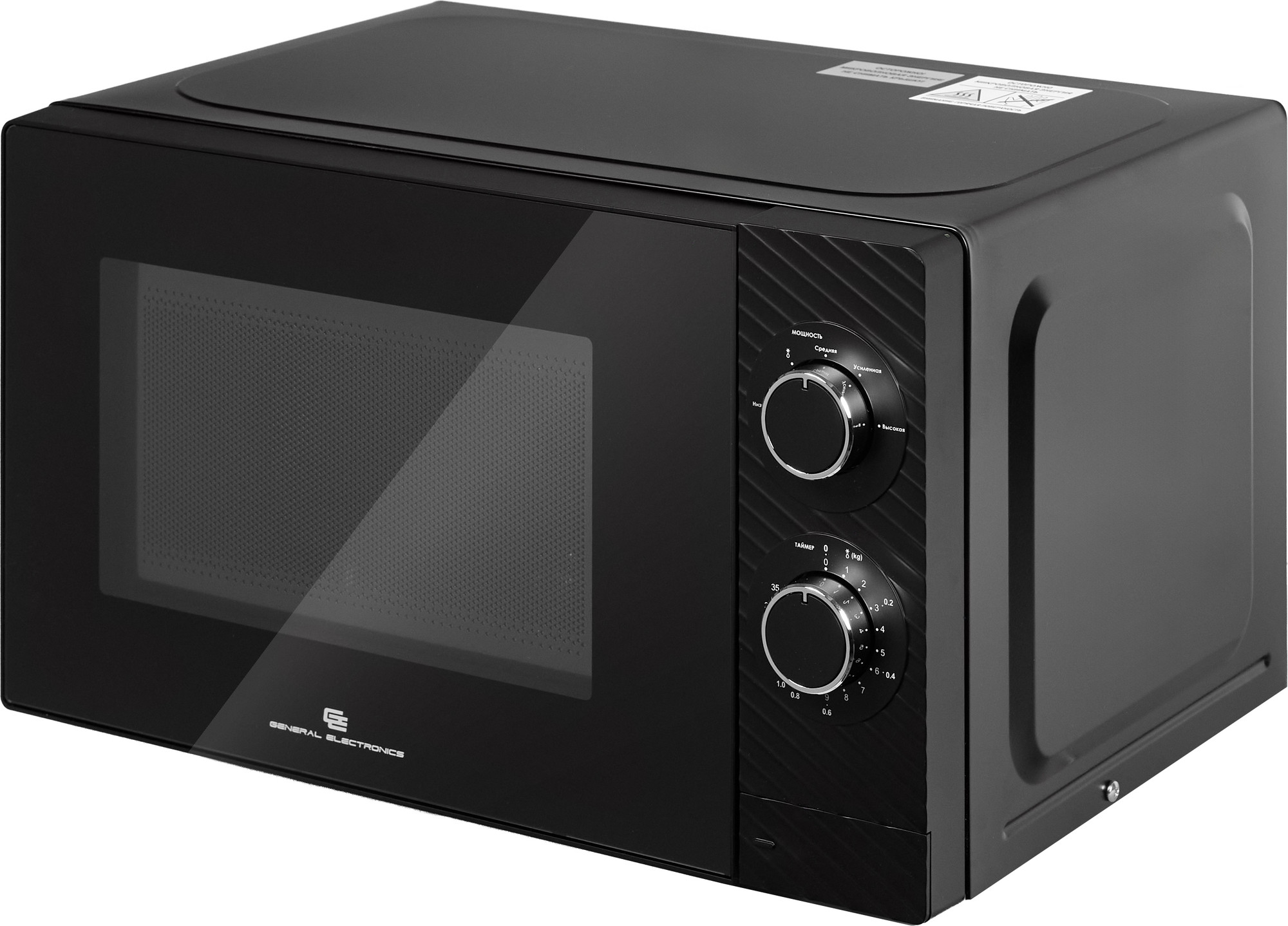 Микроволновая печь GENERAL ELECTRONICS GE-MS120B — фото 4