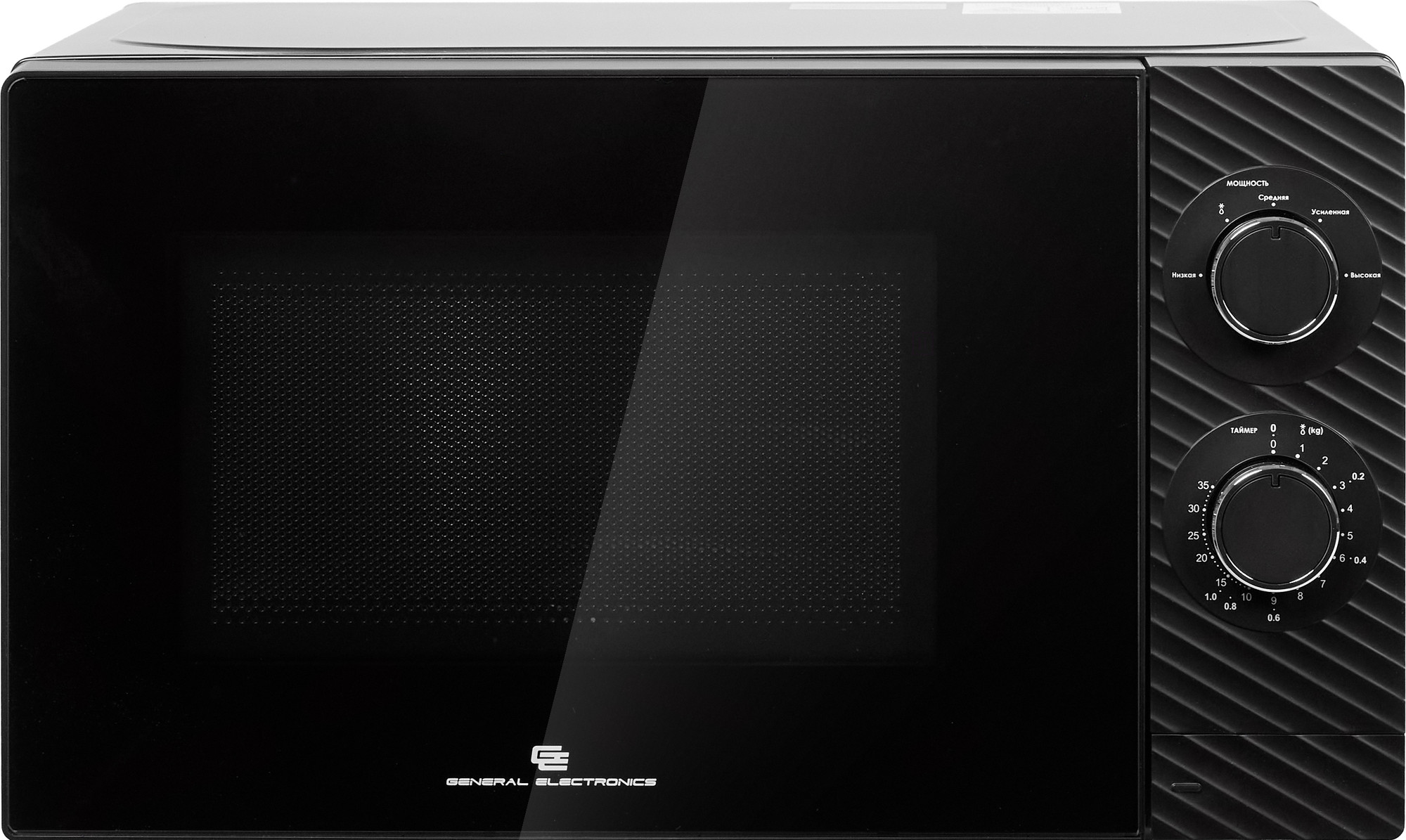 Микроволновая печь GENERAL ELECTRONICS GE-MS120B