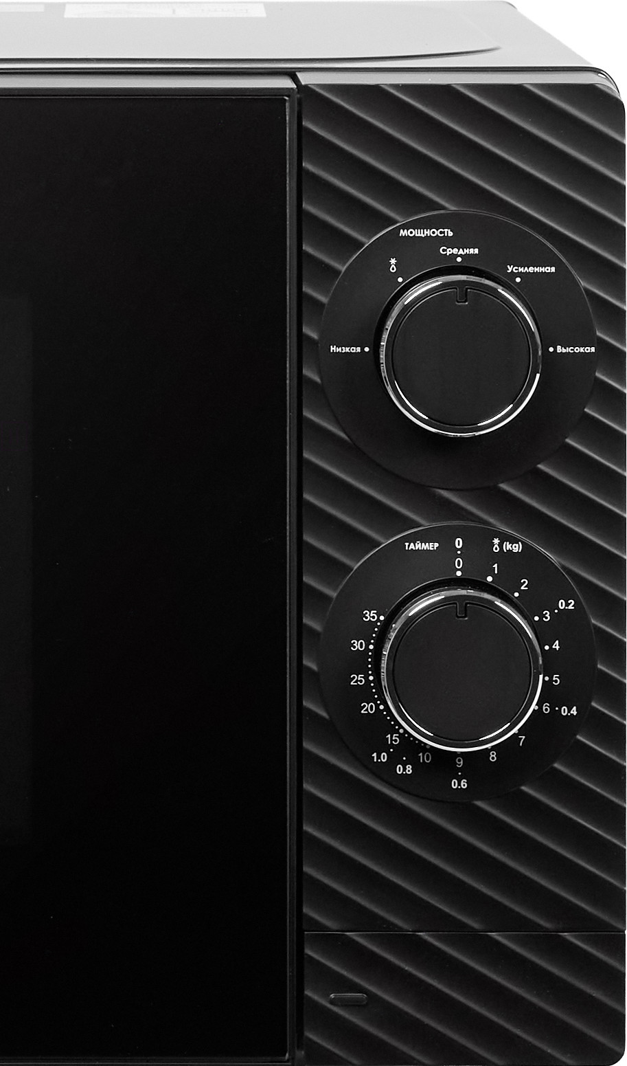 Микроволновая печь GENERAL ELECTRONICS GE-MS120B — фото 3