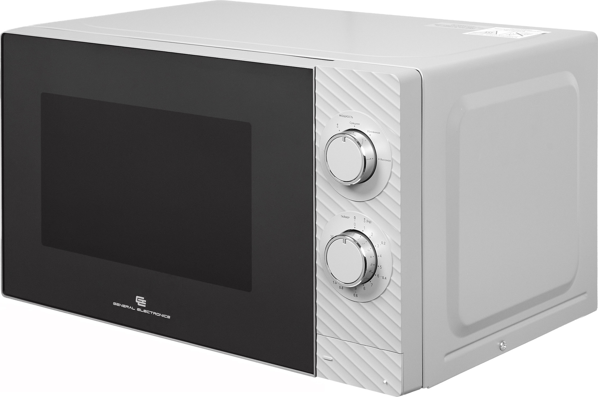 Микроволновая печь GENERAL ELECTRONICS GE-MS120S — фото 3