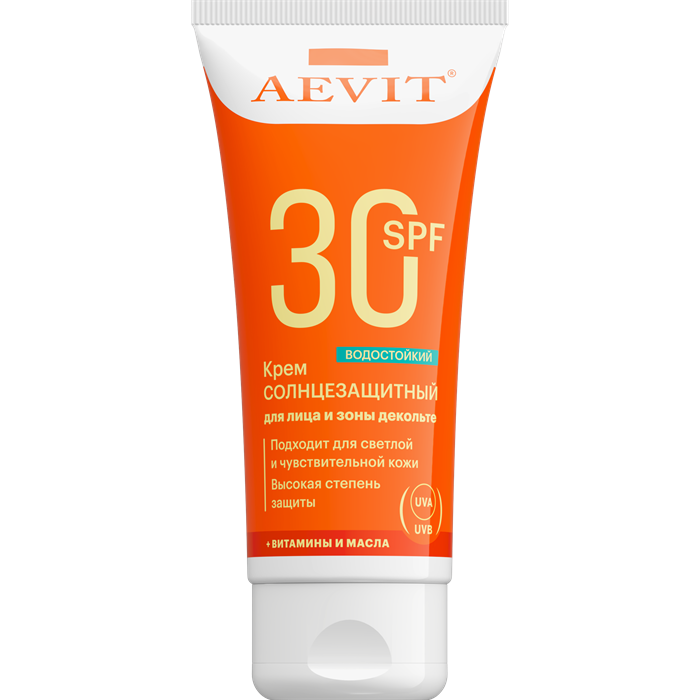 Крем солнцезащитный AEVIT для лица и зоны декольте SPF30 (50мл)