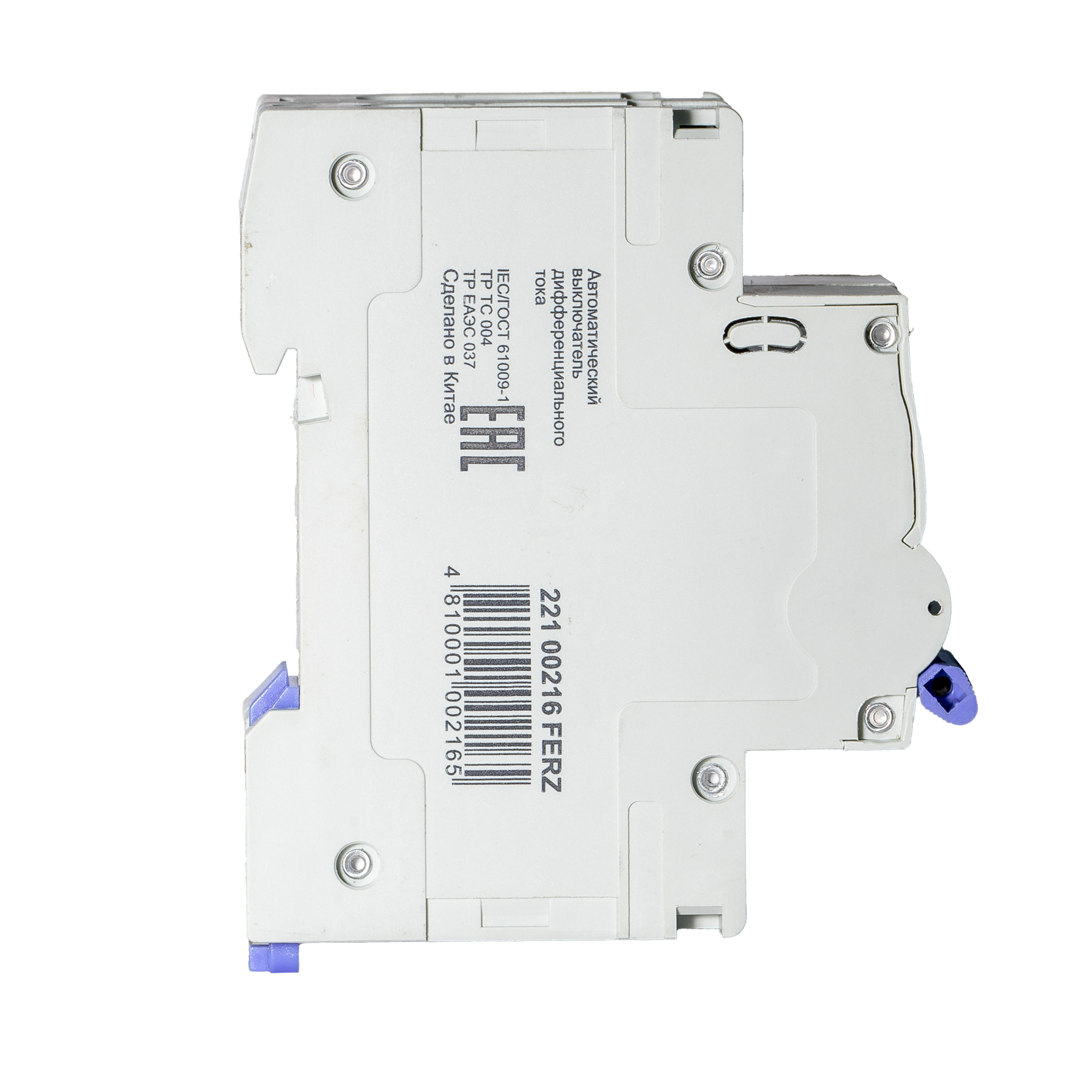 Дифференциальный автомат Dr.Ferz FMO-EL-1P+N 50A 30mA 6kA AC C 2M / 22100216FERZ — фото 3
