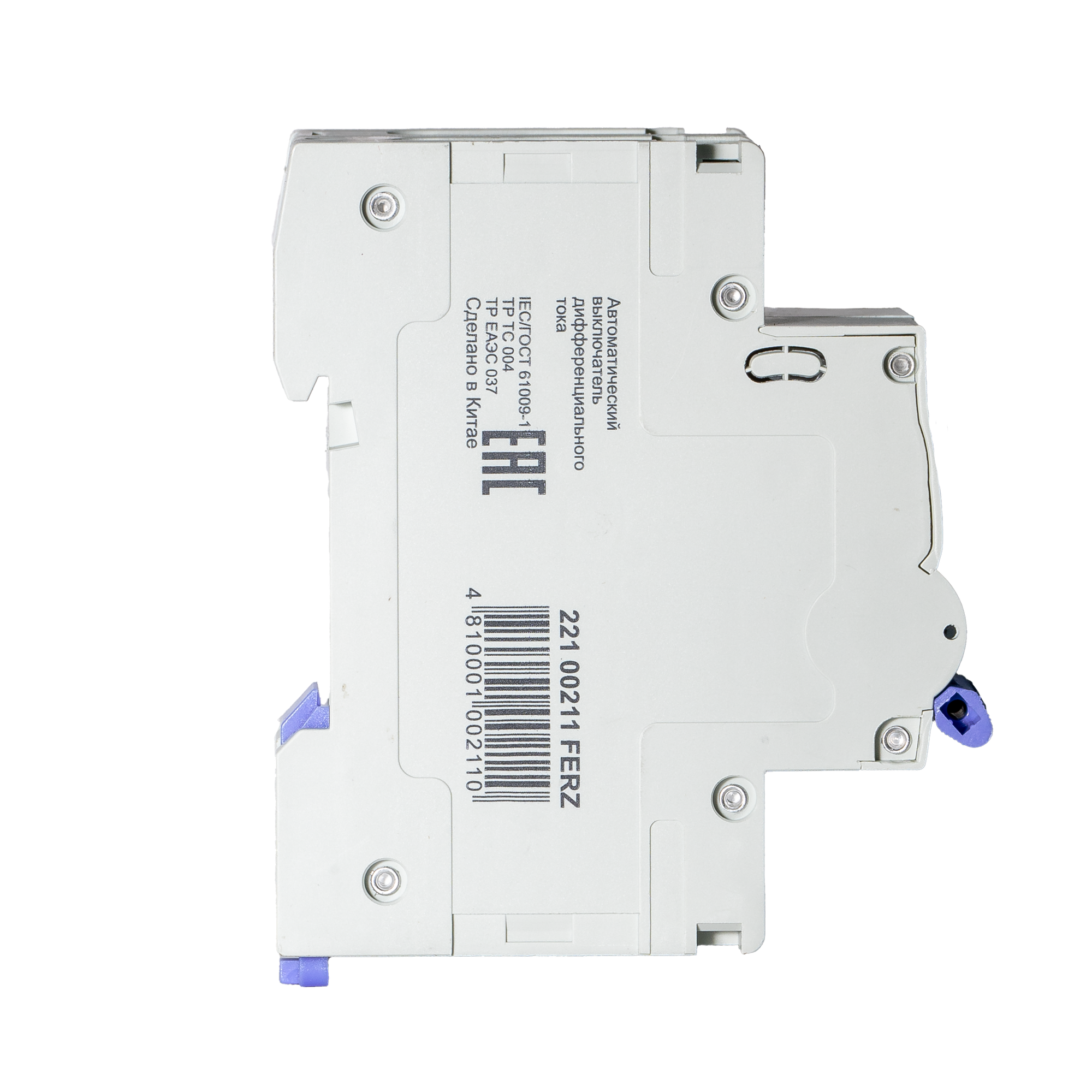 Дифференциальный автомат Dr.Ferz FMO-EL-3P+N 20A 30mA 6kA AC C 4M / 22100221FERZ — фото 3
